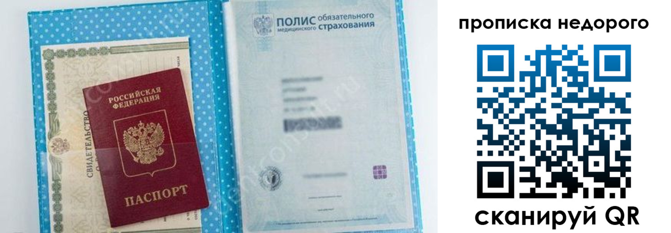 форма 3 в Симе